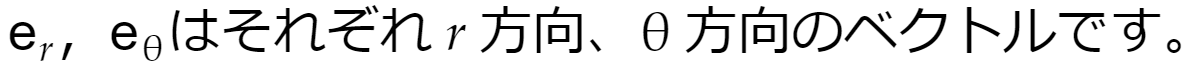 f:id:Inuosann:20201221192634p:plain