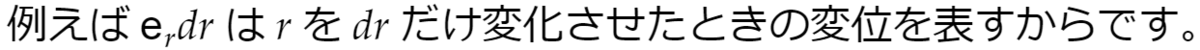 f:id:Inuosann:20201221193138p:plain