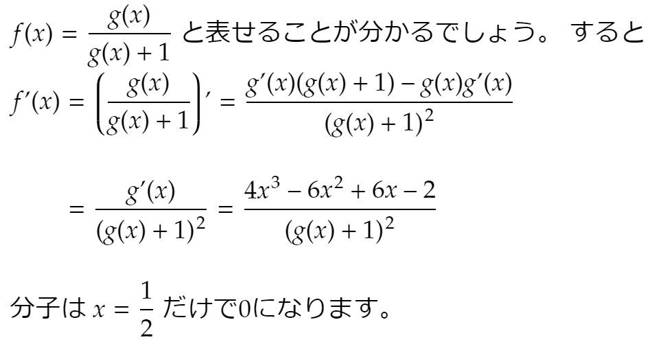 f:id:Inuosann:20210311195745p:plain