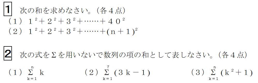 f:id:Inuosann:20210523015224p:plain