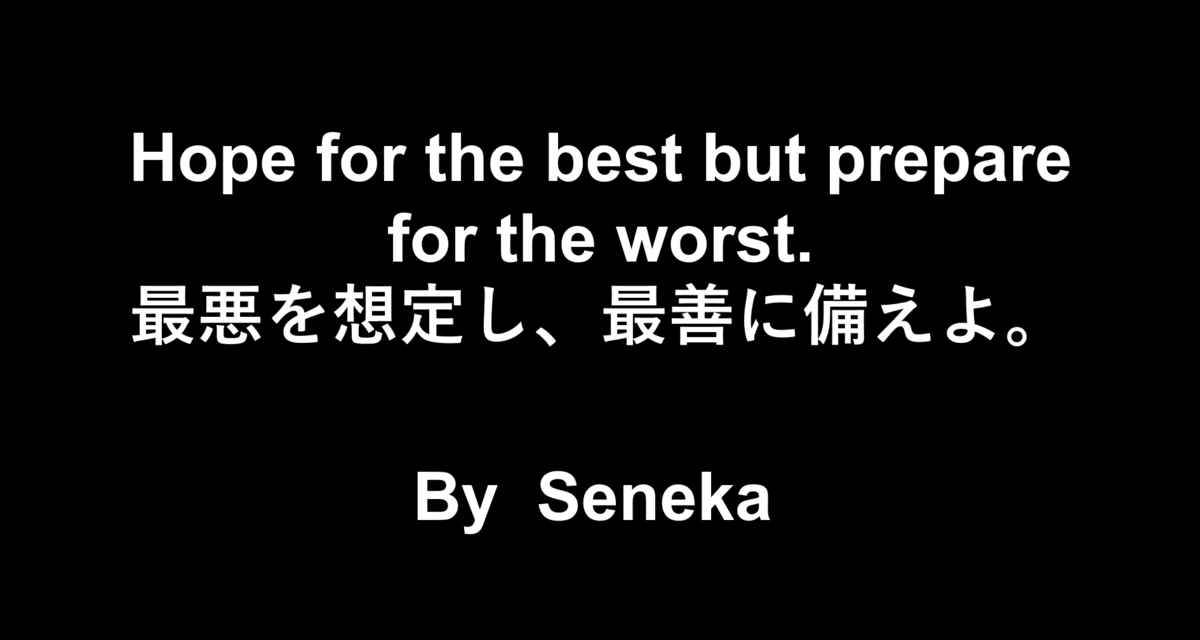 f:id:Investor_Friends:20210718163921p:plain