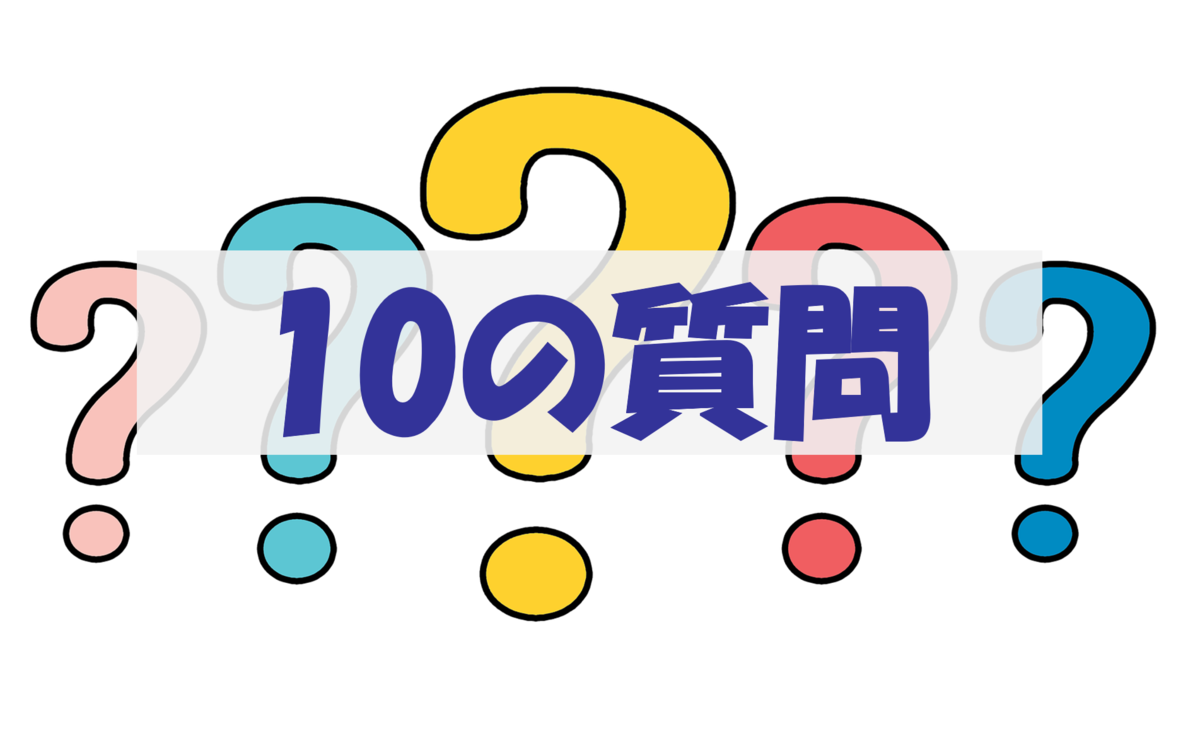 f:id:Investor_Friends:20211029215023p:plain