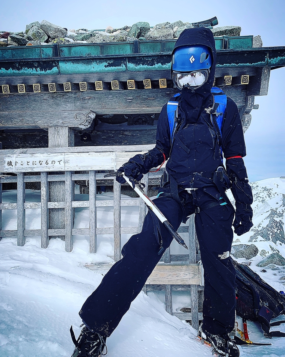 雪山登山のレイヤリングについて書いてみる ง W و三 ง W ڡ ｼｭｯｼｭ 山あるきへの招待状 山に魅せられたインドア女子の成長記録