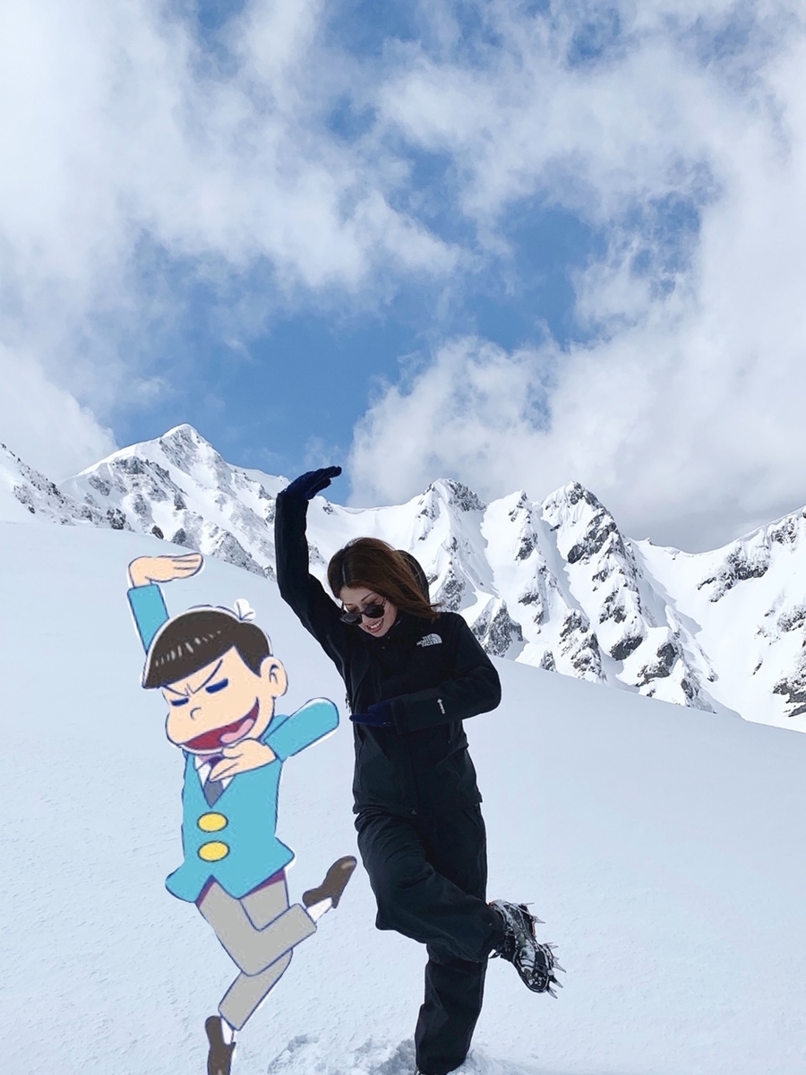 f:id:InvitationsToPeaks:20200905201825j:plain f:id:InvitationsToPeaks:20200905201825j:plain