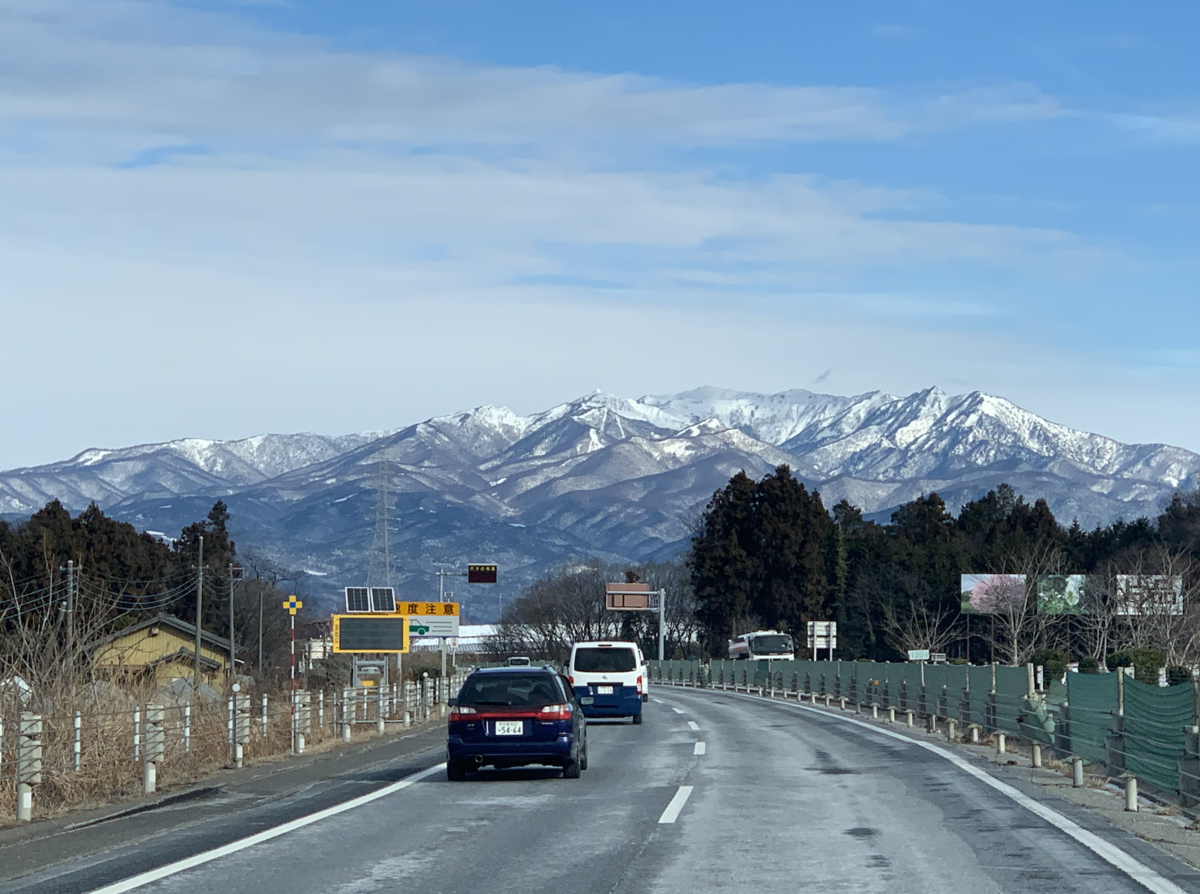 f:id:InvitationsToPeaks:20220111121321p:plain