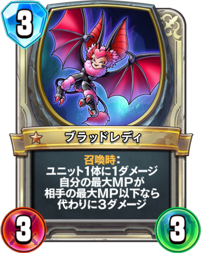 f:id:InvokeTwoA:20180817103129p:plain f:id:InvokeTwoA:20180817103129p:plain