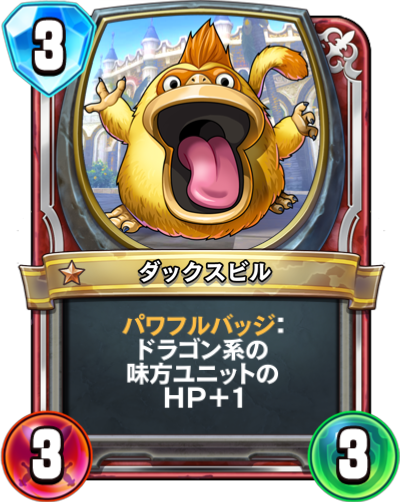 f:id:InvokeTwoA:20180821135404p:plain:w200 f:id:InvokeTwoA:20180821135404p:plain:w200