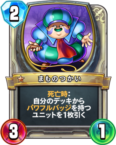 f:id:InvokeTwoA:20180828103912p:plain:w200 f:id:InvokeTwoA:20180828103912p:plain:w200