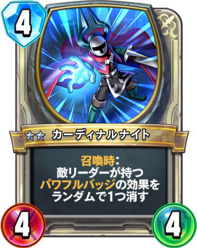 f:id:InvokeTwoA:20180905102206p:plain:w200 f:id:InvokeTwoA:20180905102206p:plain:w200