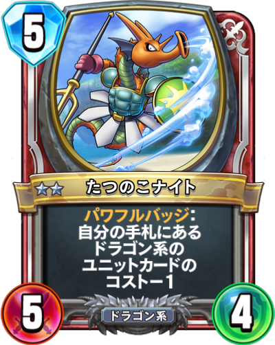 f:id:InvokeTwoA:20180906100859p:plain:w200 f:id:InvokeTwoA:20180906100859p:plain:w200