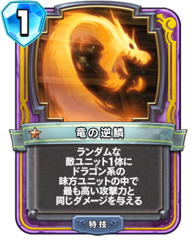 f:id:InvokeTwoA:20180910140728p:plain:w200 f:id:InvokeTwoA:20180910140728p:plain:w200