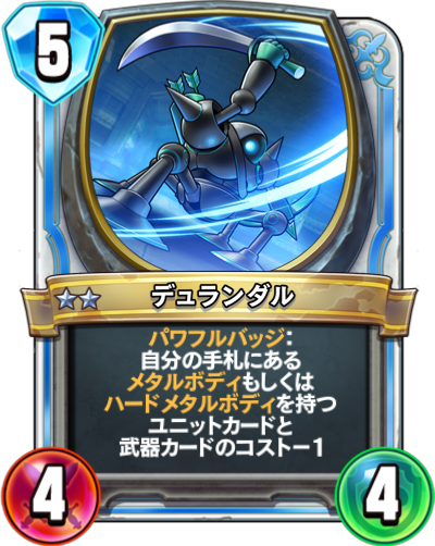 f:id:InvokeTwoA:20180911144633p:plain:w200 f:id:InvokeTwoA:20180911144633p:plain:w200