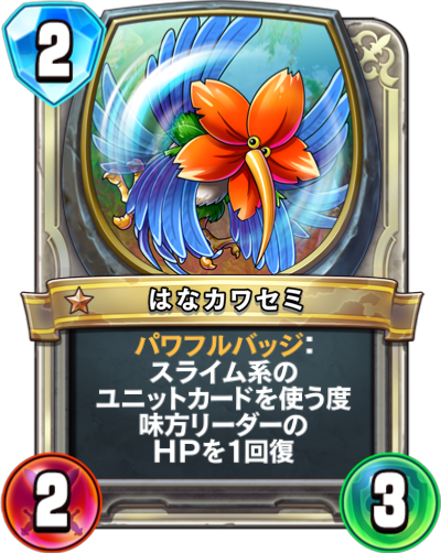 f:id:InvokeTwoA:20180915163532p:plain:w200 f:id:InvokeTwoA:20180915163532p:plain:w200