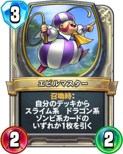 f:id:InvokeTwoA:20180916211150p:plain:w200 f:id:InvokeTwoA:20180916211150p:plain:w200