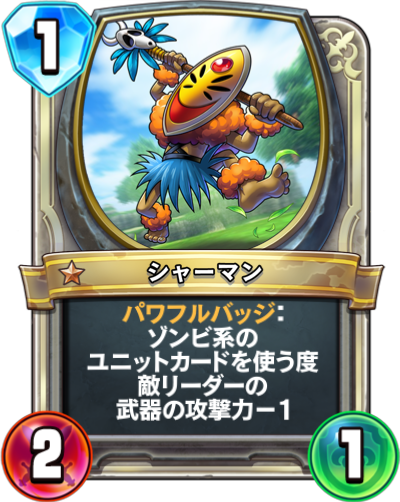 f:id:InvokeTwoA:20180917215221p:plain:w200 f:id:InvokeTwoA:20180917215221p:plain:w200