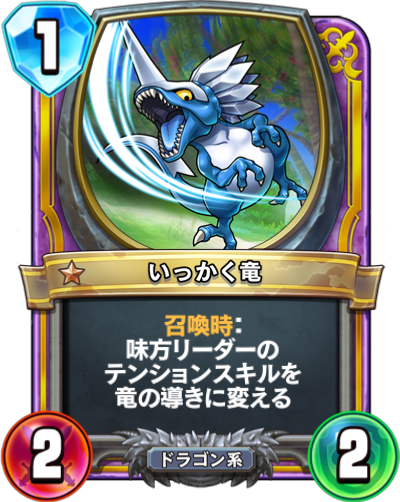 f:id:InvokeTwoA:20180920141732p:plain:w200 f:id:InvokeTwoA:20180920141732p:plain:w200