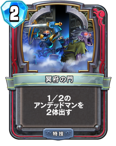 f:id:InvokeTwoA:20180921110311p:plain:w200 f:id:InvokeTwoA:20180921110311p:plain:w200