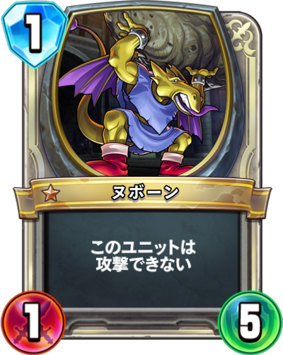 f:id:InvokeTwoA:20180924150007p:plain:w200 f:id:InvokeTwoA:20180924150007p:plain:w200