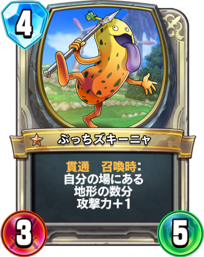 f:id:InvokeTwoA:20180926110307p:plain:w200 f:id:InvokeTwoA:20180926110307p:plain:w200