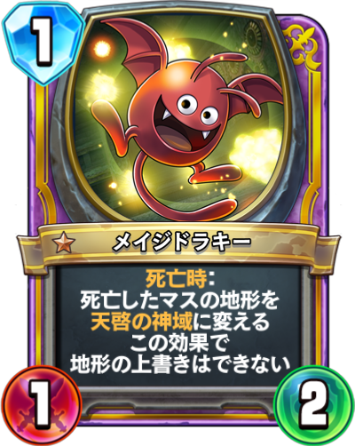 f:id:InvokeTwoA:20181029161804p:plain:w200 f:id:InvokeTwoA:20181029161804p:plain:w200