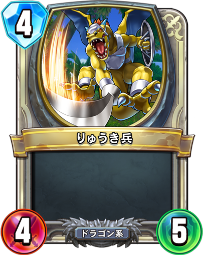 f:id:InvokeTwoA:20181031122742p:plain:w200