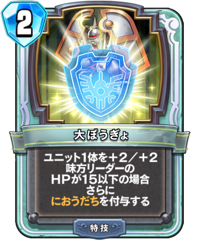 f:id:InvokeTwoA:20181103212358p:plain:w200 f:id:InvokeTwoA:20181103212358p:plain:w200