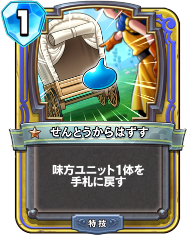 f:id:InvokeTwoA:20181103213214p:plain:w200 f:id:InvokeTwoA:20181103213214p:plain:w200