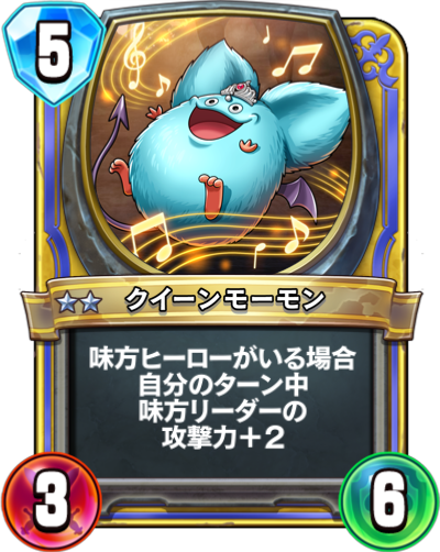 f:id:InvokeTwoA:20181103213344p:plain:w200 f:id:InvokeTwoA:20181103213344p:plain:w200