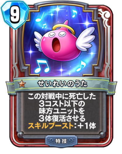 f:id:InvokeTwoA:20181103213656p:plain:w200 f:id:InvokeTwoA:20181103213656p:plain:w200