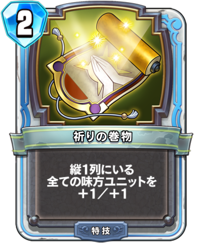 f:id:InvokeTwoA:20181103214243p:plain:w200 f:id:InvokeTwoA:20181103214243p:plain:w200