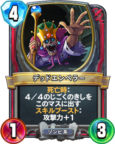 f:id:InvokeTwoA:20181103214845p:plain:w200 f:id:InvokeTwoA:20181103214845p:plain:w200