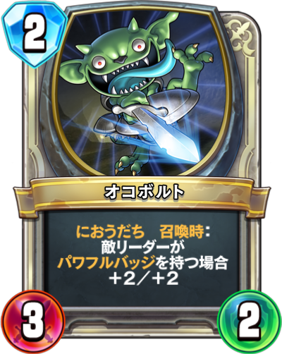 f:id:InvokeTwoA:20181103215359p:plain:w200 f:id:InvokeTwoA:20181103215359p:plain:w200