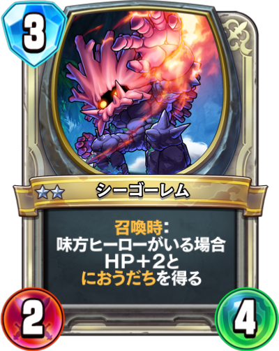 f:id:InvokeTwoA:20181103215552p:plain:w200 f:id:InvokeTwoA:20181103215552p:plain:w200