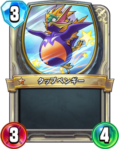 f:id:InvokeTwoA:20181103215632p:plain