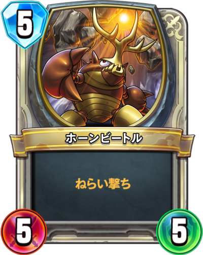 f:id:InvokeTwoA:20181103215715p:plain:w200 f:id:InvokeTwoA:20181103215715p:plain:w200