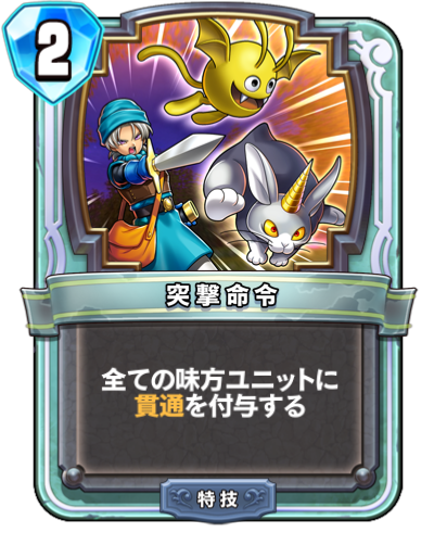 f:id:InvokeTwoA:20181110210256p:plain:w200 f:id:InvokeTwoA:20181110210256p:plain:w200