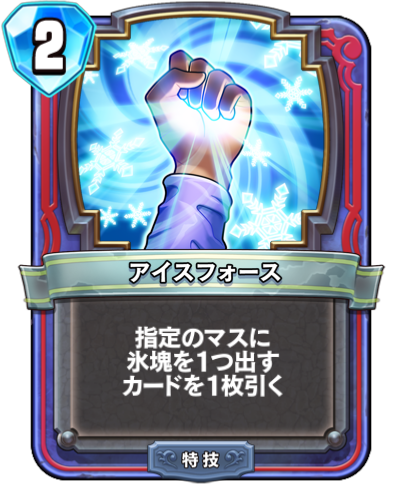 f:id:InvokeTwoA:20181110210643p:plain:w200 f:id:InvokeTwoA:20181110210643p:plain:w200