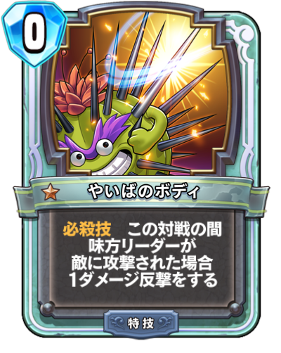 f:id:InvokeTwoA:20181110212336p:plain:w200 f:id:InvokeTwoA:20181110212336p:plain:w200