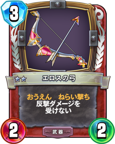 f:id:InvokeTwoA:20181110212611p:plain:w200 f:id:InvokeTwoA:20181110212611p:plain:w200