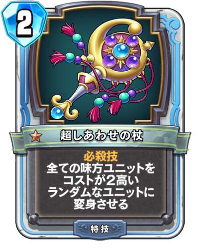 f:id:InvokeTwoA:20181110213215p:plain:w200 f:id:InvokeTwoA:20181110213215p:plain:w200