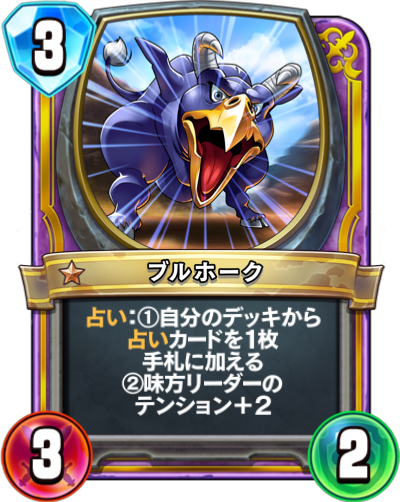 f:id:InvokeTwoA:20181110215033p:plain:w200 f:id:InvokeTwoA:20181110215033p:plain:w200