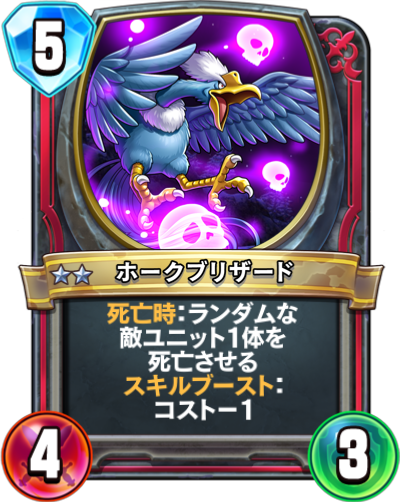 f:id:InvokeTwoA:20181110220930p:plain:w200 f:id:InvokeTwoA:20181110220930p:plain:w200