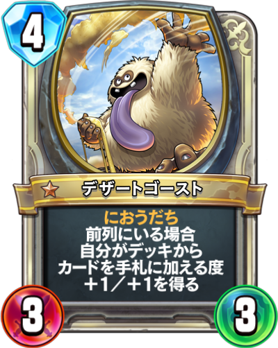 f:id:InvokeTwoA:20181110222319p:plain:w200 f:id:InvokeTwoA:20181110222319p:plain:w200