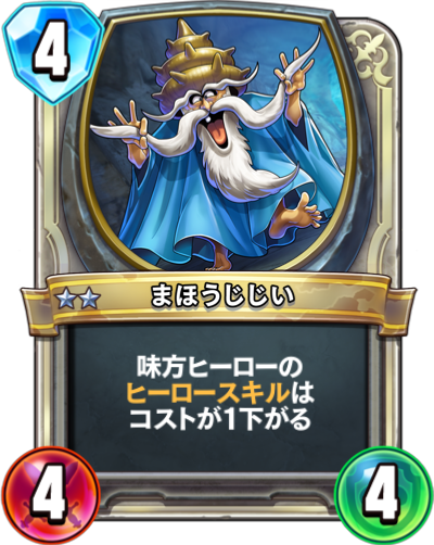 f:id:InvokeTwoA:20181110222518p:plain:w200 f:id:InvokeTwoA:20181110222518p:plain:w200