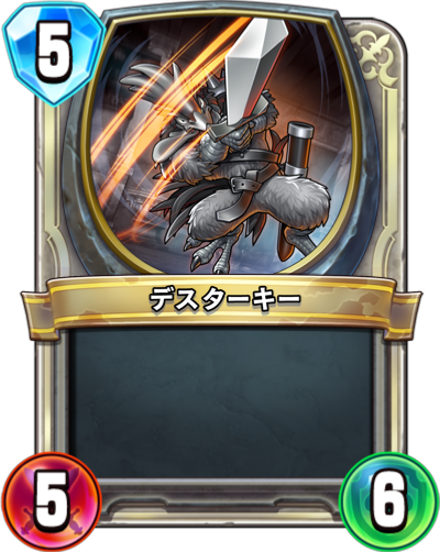 f:id:InvokeTwoA:20181110222727p:plain:w200 f:id:InvokeTwoA:20181110222727p:plain:w200