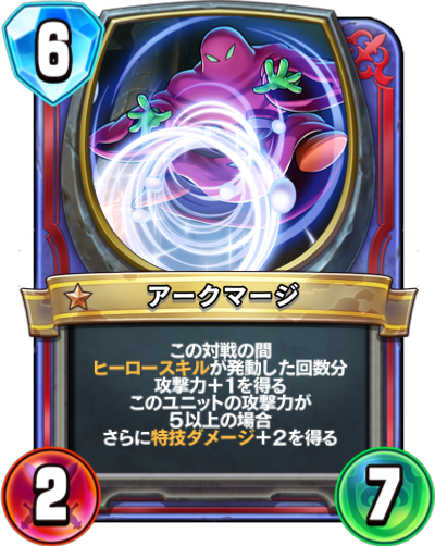 f:id:InvokeTwoA:20181117123116p:plain:w200 f:id:InvokeTwoA:20181117123116p:plain:w200