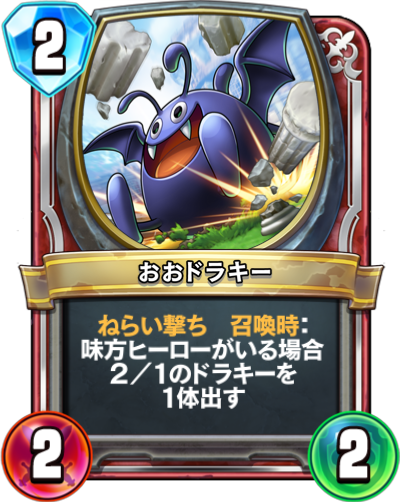 f:id:InvokeTwoA:20181117123645p:plain:w200 f:id:InvokeTwoA:20181117123645p:plain:w200