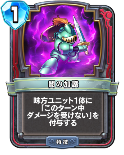 f:id:InvokeTwoA:20181117124415p:plain:w200 f:id:InvokeTwoA:20181117124415p:plain:w200