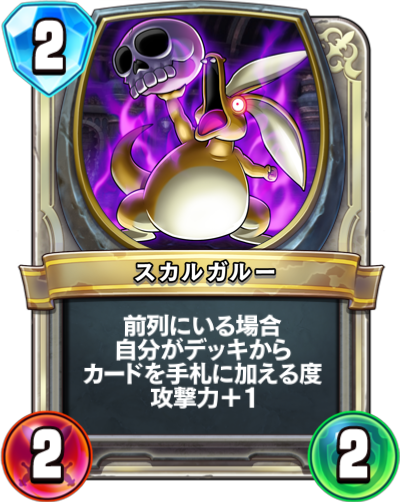 f:id:InvokeTwoA:20181117124642p:plain:w200 f:id:InvokeTwoA:20181117124642p:plain:w200