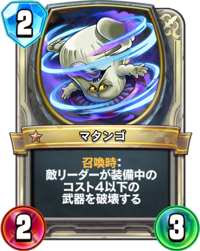 f:id:InvokeTwoA:20181117124739p:plain:w200 f:id:InvokeTwoA:20181117124739p:plain:w200